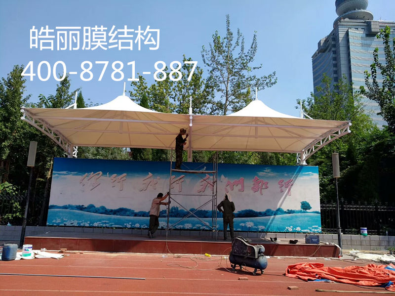 淄博三元中學膜結構看臺